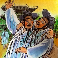 바보 의 서울 나들이