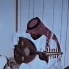 فهد بن سعيد | عسى اللي حفظ يوسف "جلسة نادرة"