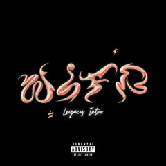 Walk In The Park (Legacy Intro)
