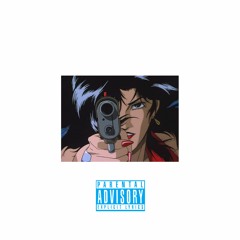 PATIENT (PRODUCED BY DJ KENN)