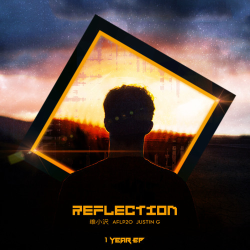 Wheazewolf - Reflection