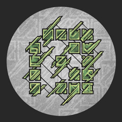 Extinction (Original Mix)
