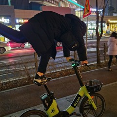 Quan son tuu remix (speed up)