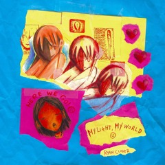 Ryan Clover - My Light, My World [Ecstatic Editions 03]