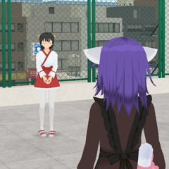 away prod me #cursed