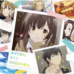 Higehiro OST - Thank you for your kindness