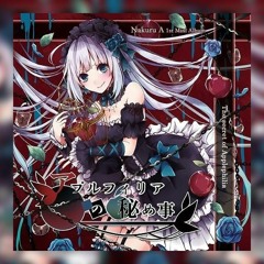 Nakuru Aitsuki & Sennzai - 「Paradise Lost」