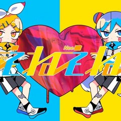 Nee Nee Nee. (ねぇねぇねぇ。) by PinocchioP feat. Hatsune Miku and Kagamine Rin