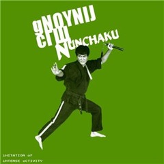 Овсянкин - Нунчаки (skit)