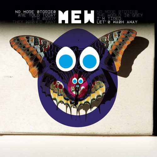Tricks Of The Trade (Album Version)