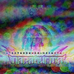 naikee on fire