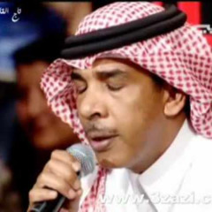 عزازي - يا ترى (ألبوم يا ترى 1991)