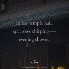 In The Temple Hall - (naviarhaiku - 634)