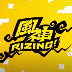 Fujin RIZING!- One Night Carnival