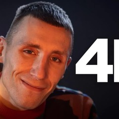 WK DZIK-Last Christmas(na biceps ja mam plan)