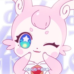 Mitchie M - メミメミ♡ミュンミュン (Memi Memi♡Myun Myun) feat. 初音ミク #Honkai Star Rail