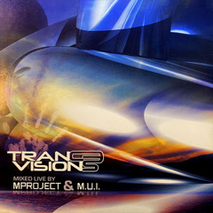 M Project M.U.I. - Trance Visions 5  (2005)