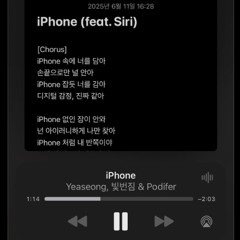 iPhone (feat. Siri) [prod. beatznco]