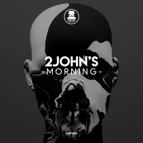 Uncles Music Records Vibes