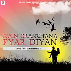 Dil Zakhmi Ho Gaya