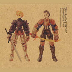 Ultima's Transformation