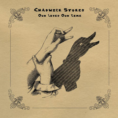 January 20, 2025 Resistance is essential.