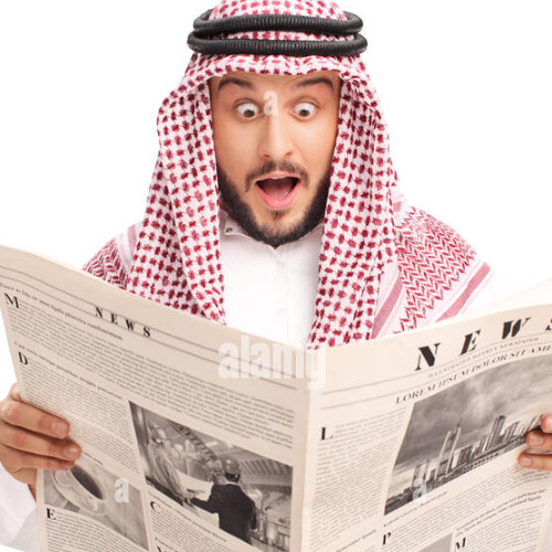 news flash