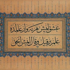 bu yolda cefalar çekmeğe kim gelir