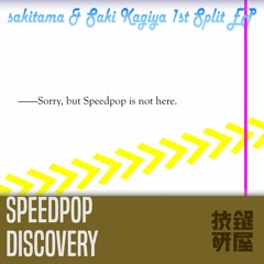 黄金色[Koganeiro]