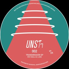 Pati Mala - Silom Distro