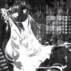私が見るのは暗闇だけです