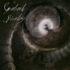 Spiraling