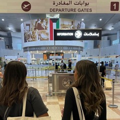 مهند محسن | عفتني وسافرت