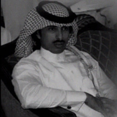 حبيبي لاتنهت يوم جيت استاذنك بروح "