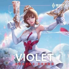 Xin má rước dâu remix