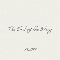 The End Of The Story