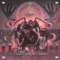 Amir Tataloo-man4.mp3