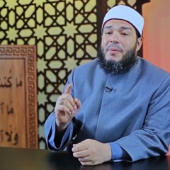 ثلاث مواقف يطمنوا قلبك | هخاف من إيه وأنا معايا ربنا !! | د . أحمد جلال
