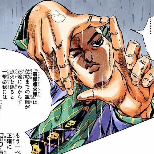 𝓨𝓸𝓼𝓱𝓲𝓴𝓪𝓰𝓮 𝓚𝓲𝓻𝓪'𝓼「𝓚𝓲𝓵𝓵𝓮𝓻 𝓠𝓾𝓮𝓮𝓷」-  A Kira Yoshikage Playlist