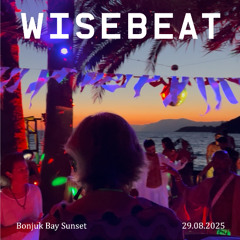 Bonjuk Sunset 20250829