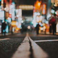 That Night (master 2)