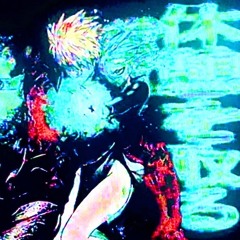 BigSensei - feat. REVERENCE x ATW (prod. BGix)