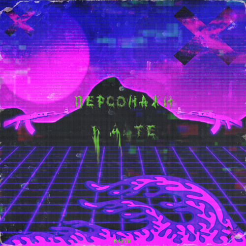 Stream Персонажи в доте by K1JIN | Listen online for free on SoundCloud