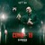 Artwork for D-Fence - COVID-19