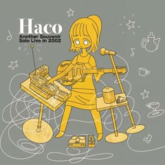 Another Souvenir: Solo Live in 2002 [album excerpt]