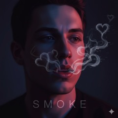 SMOKE