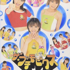 plan (Fiendz! x MT3dits)