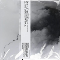 04. Pass out (Feat. 양홍원)