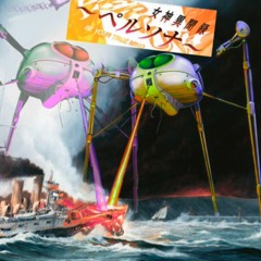 Jeff Wayne's Musical Version Of War Of The Worlds - Eve Of The War - (In The Persona Soundfont)