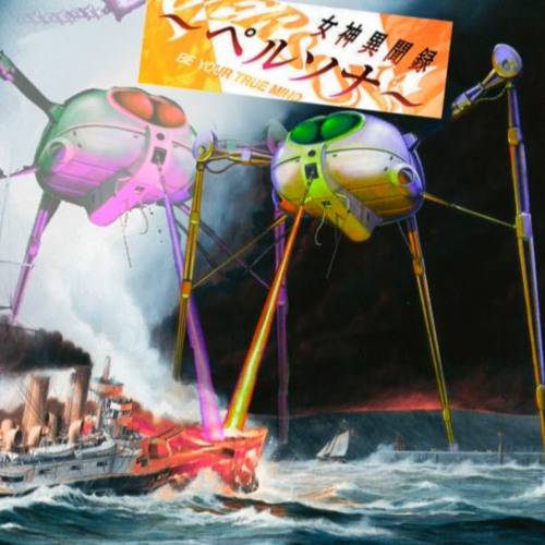 Jeff Wayne's Musical Version Of War Of The Worlds - Eve Of The War - (In The Persona Soundfont)